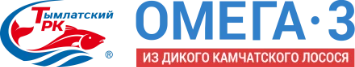 Тымлатский РК, «Омега-3»